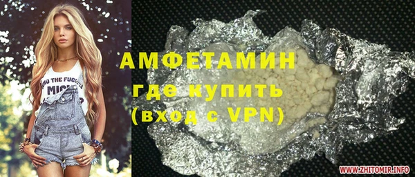 apvp Алзамай
