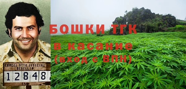 соль курить ск Алексин