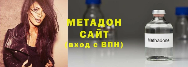 apvp Алзамай