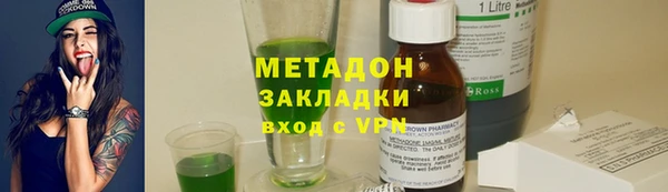 гашик Алексеевка