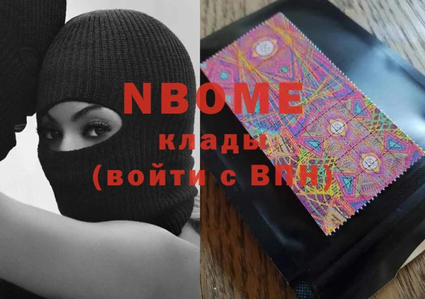 гашик Алексеевка