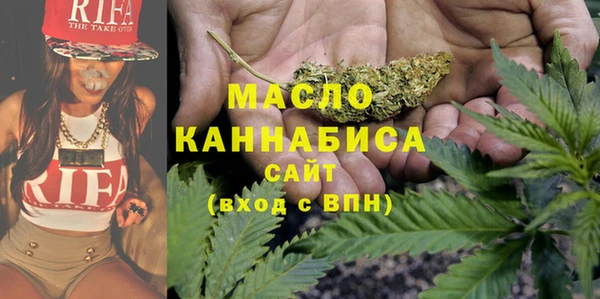 соль курить ск Алексин