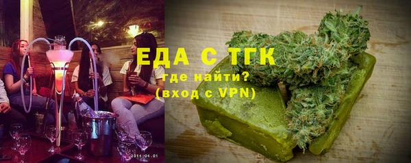 соль курить ск Алексин