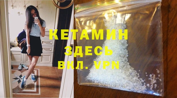 соль курить ск Алексин