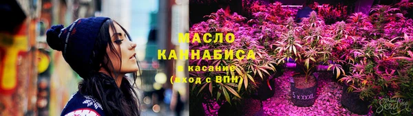 соль курить ск Алексин