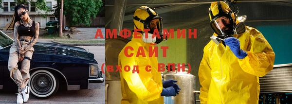 apvp Алзамай