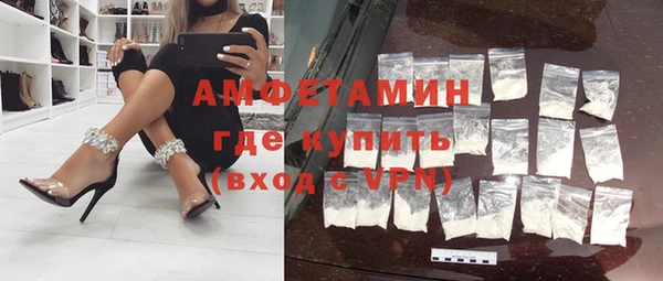apvp Алзамай
