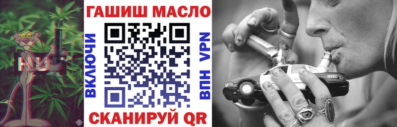 Дистиллят ТГК концентрат  Завитинск 